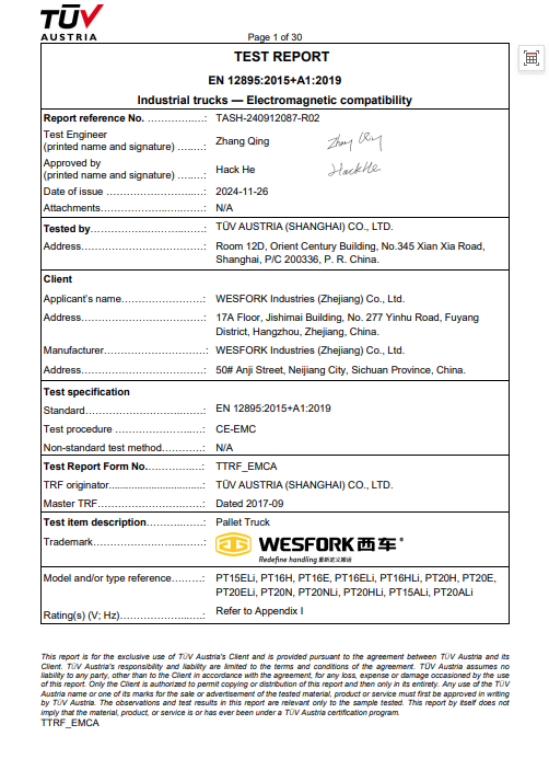 WESFORK 西车托盘车通过 EN 12895 电磁兼容认证,硬核品质获国际权威认可